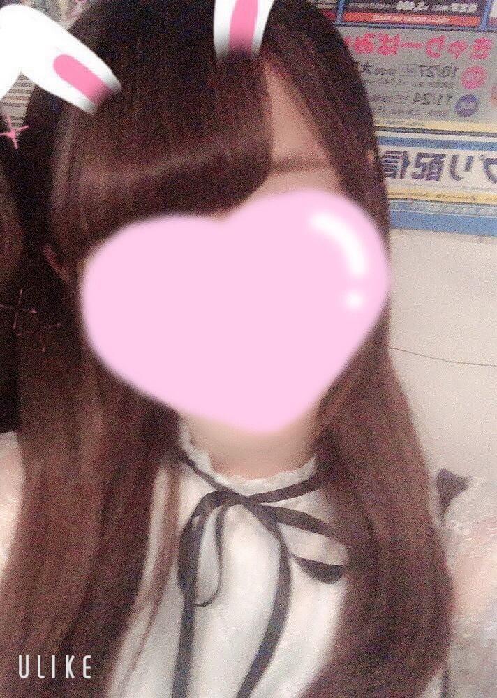 決まりました！
