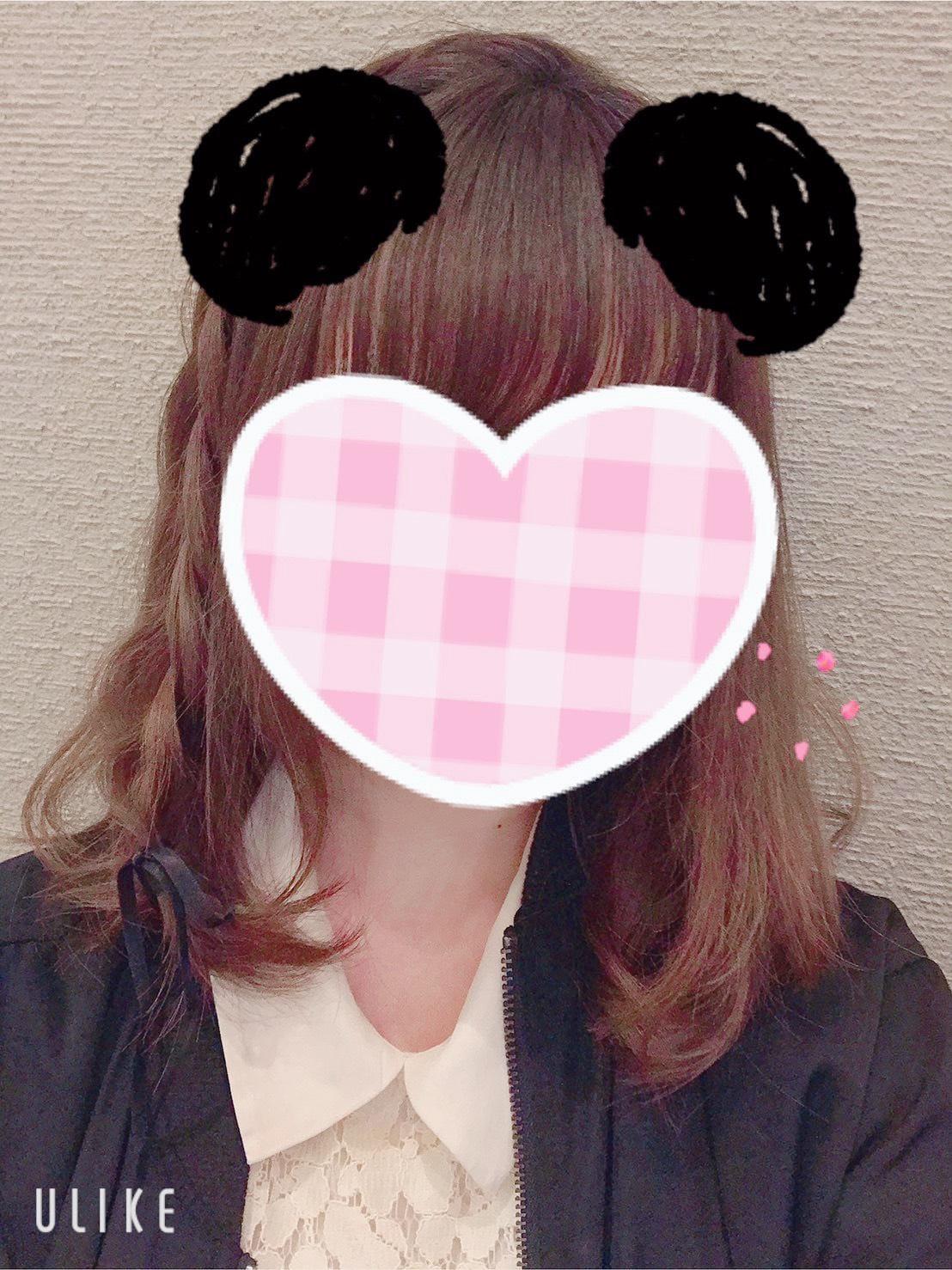 空いてます