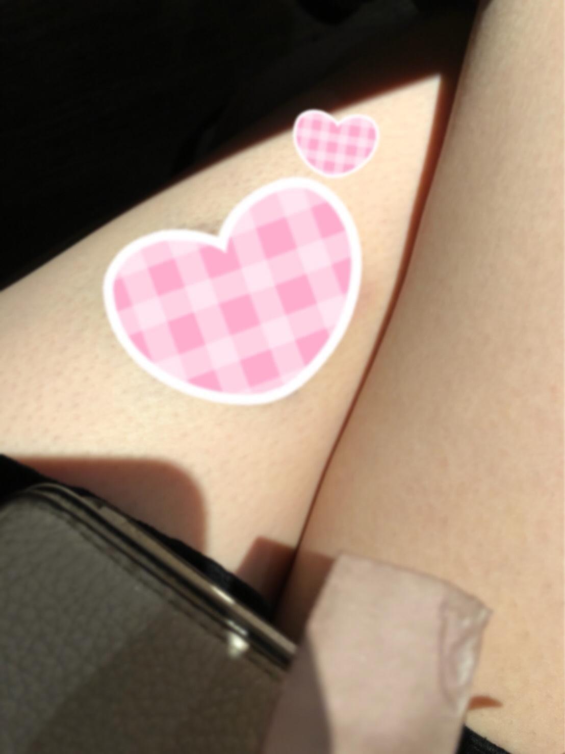 お礼日記♡