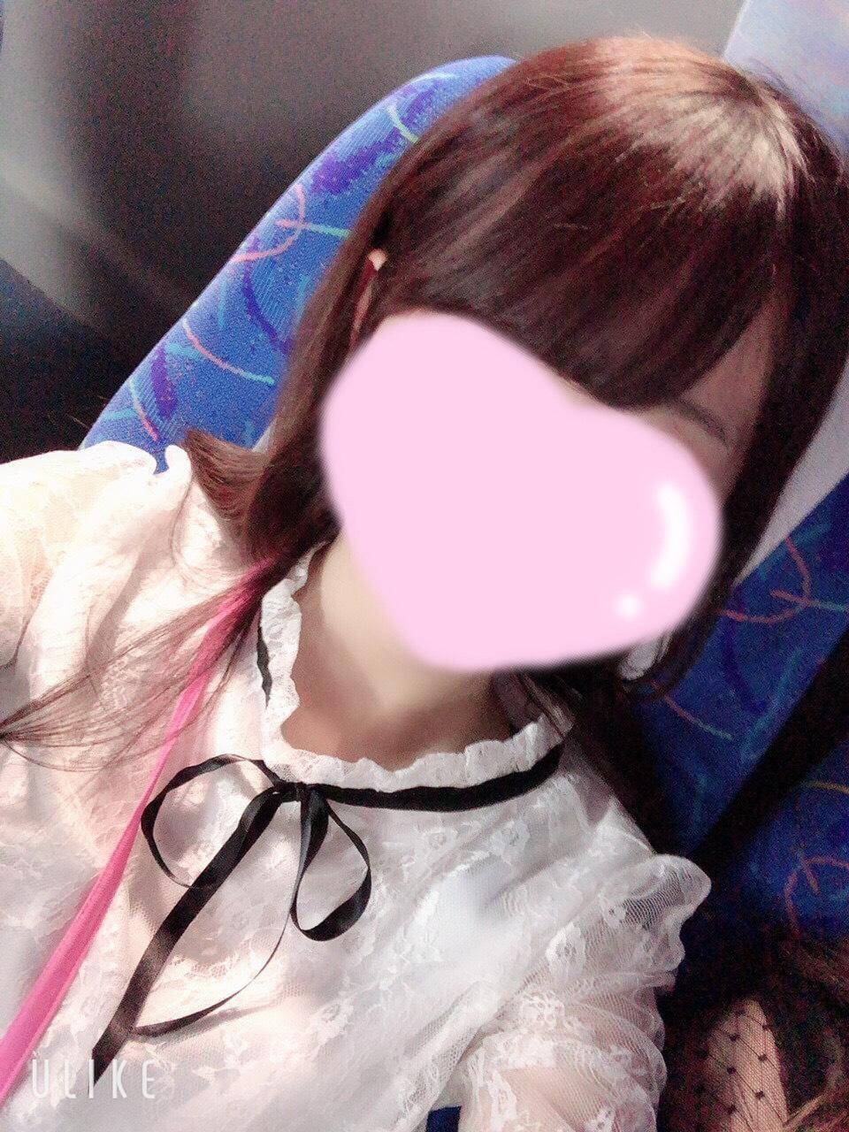 ありがとうございました