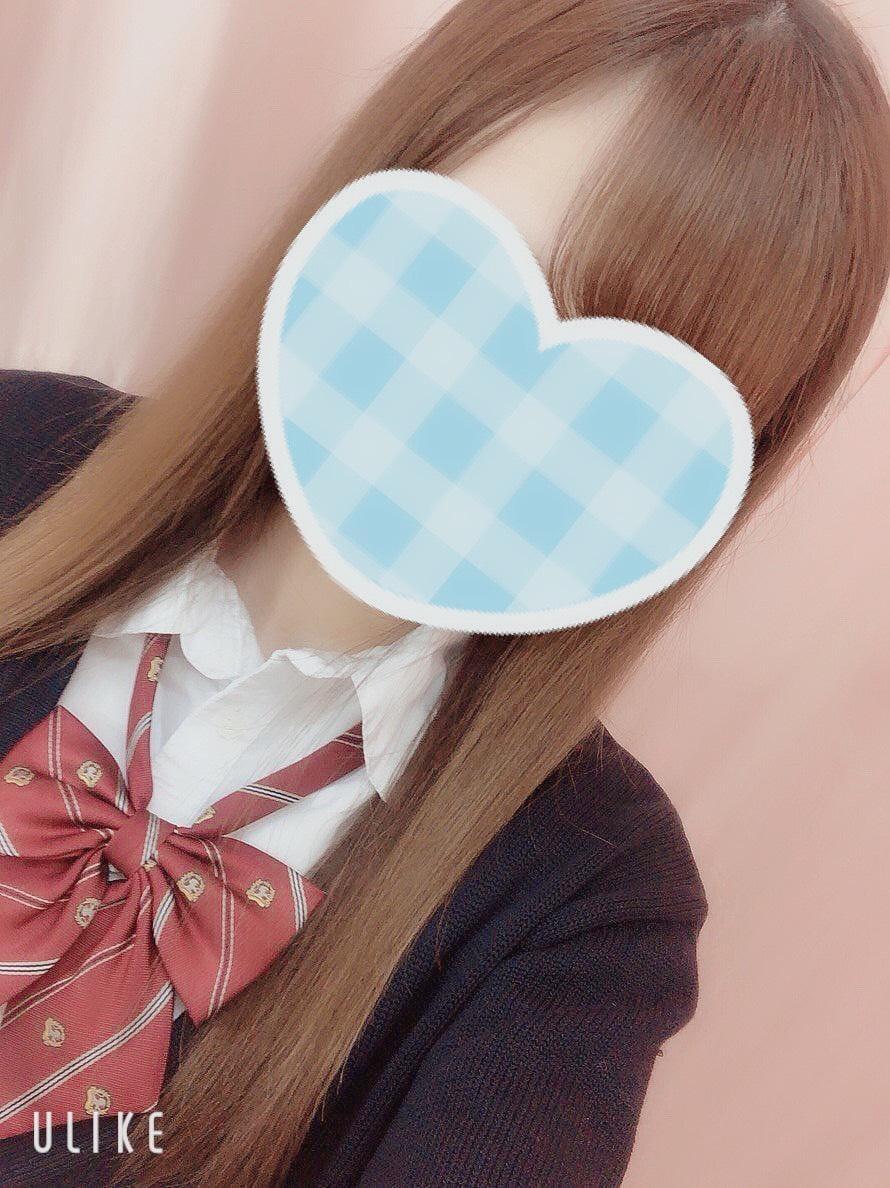 明日は朝出勤！