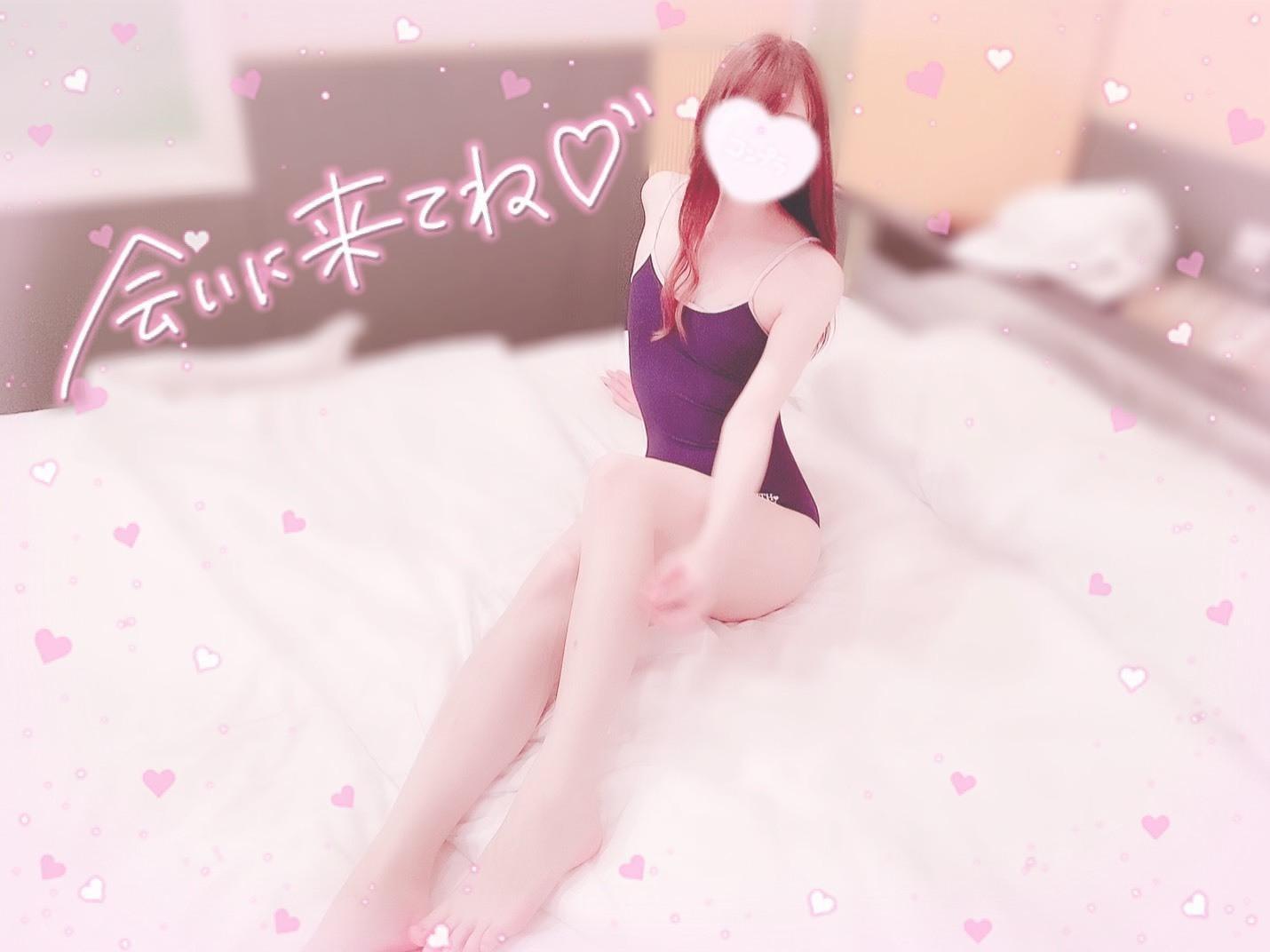 5時まで