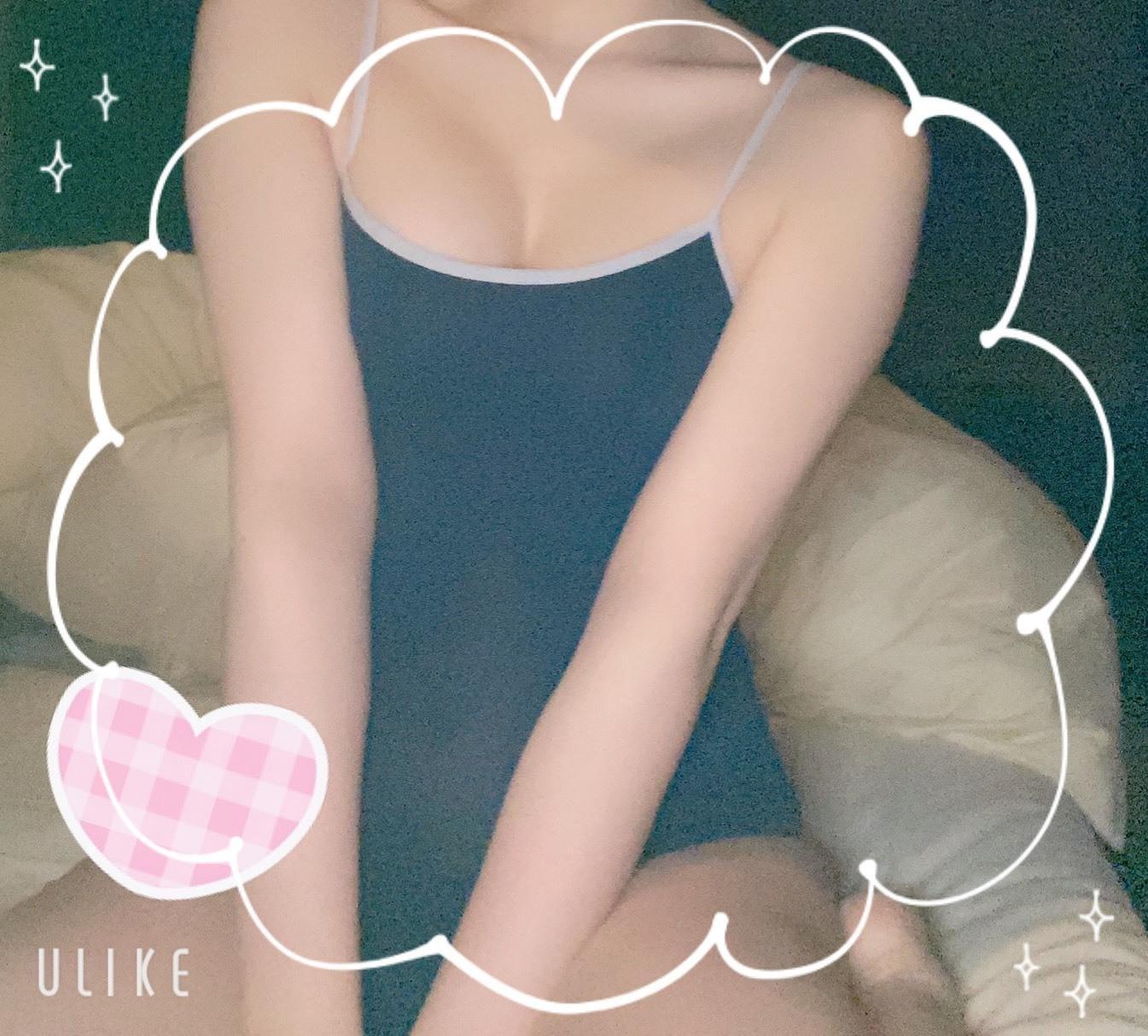 ありがとうございます♡