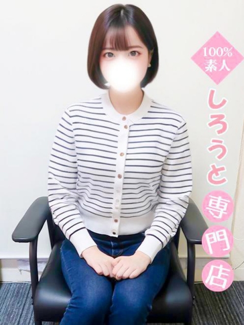 かな☆生駒〇奈似の素人系☆