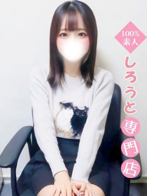 こなた♡可愛い顔して性癖が・・・♡