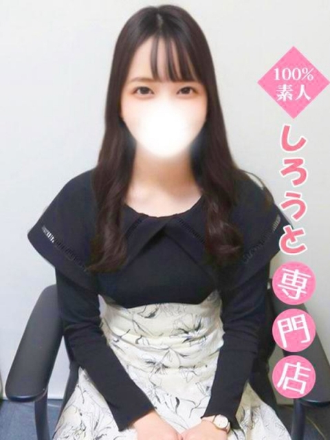 すみれ