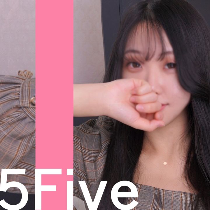 5(ファイブ)