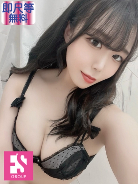 きほ