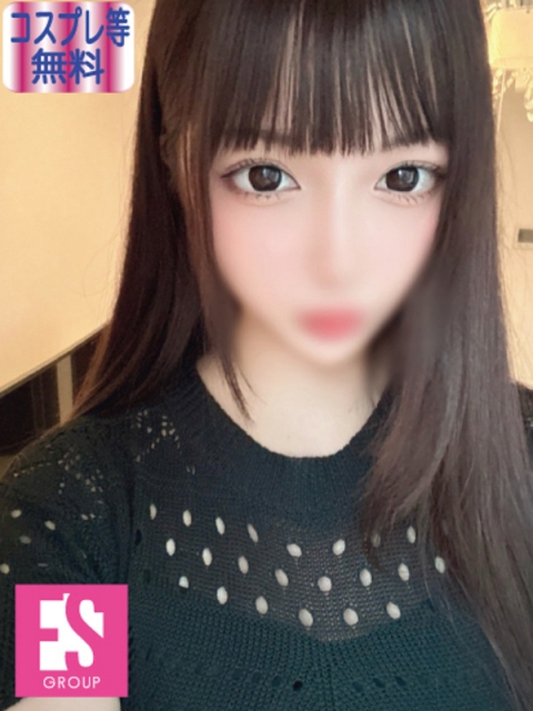 るる