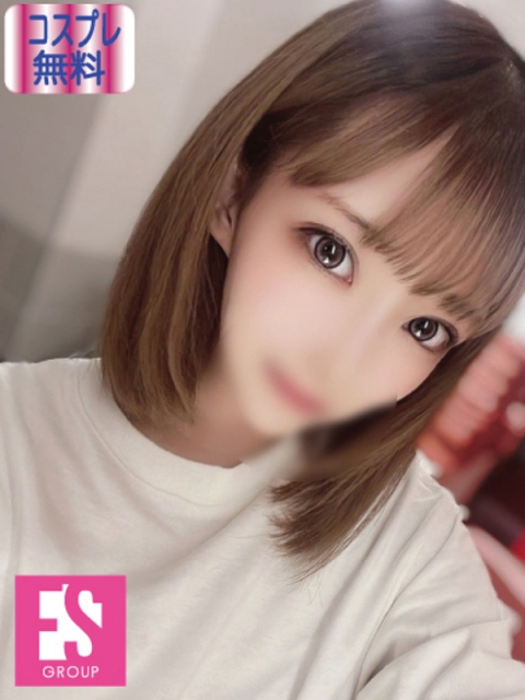 りんか