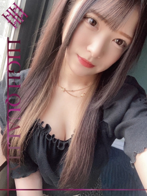 もな