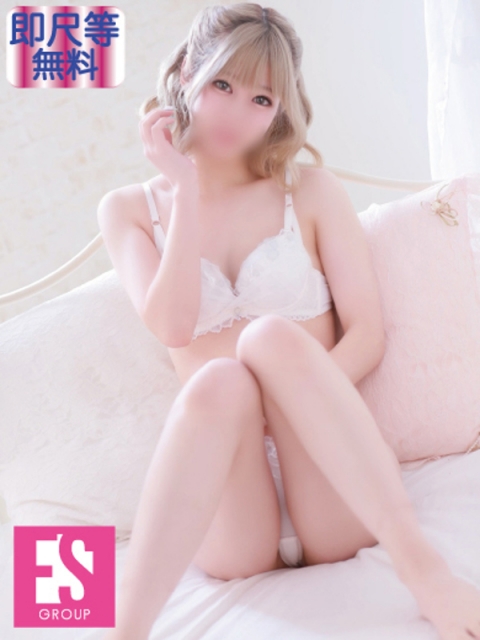 まな