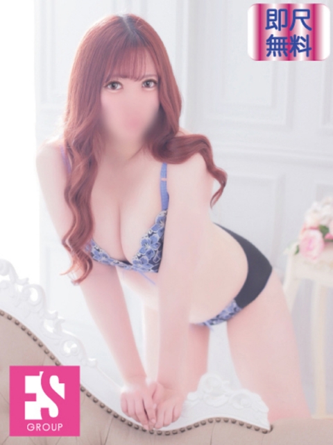 らめ
