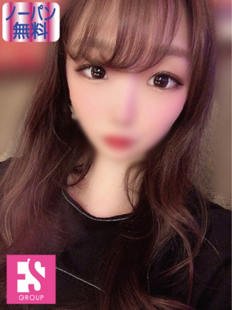 ゆらの
