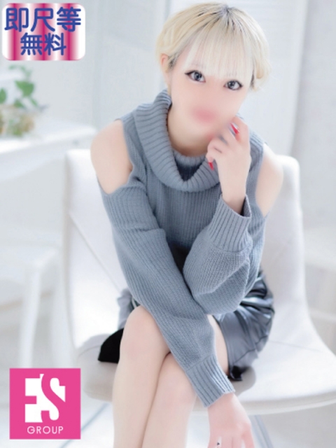 ミキ