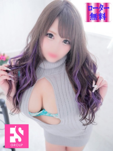 とあ