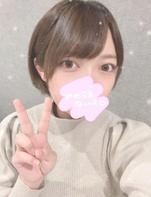 お礼<img class="emojione" alt="🎀" title=":ribbon:" src="https://fuzoku.jp/assets/img/emojione/1f380.png"/>