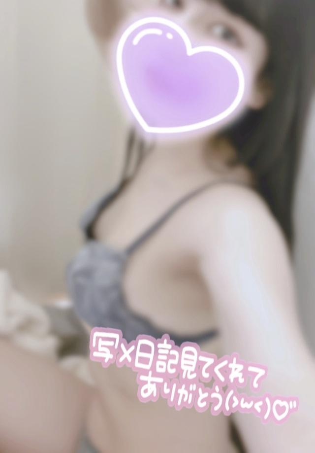 〇〇フェチ<img class="emojione" alt="💜" title=":purple_heart:" src="https://fuzoku.jp/assets/img/emojione/1f49c.png"/>