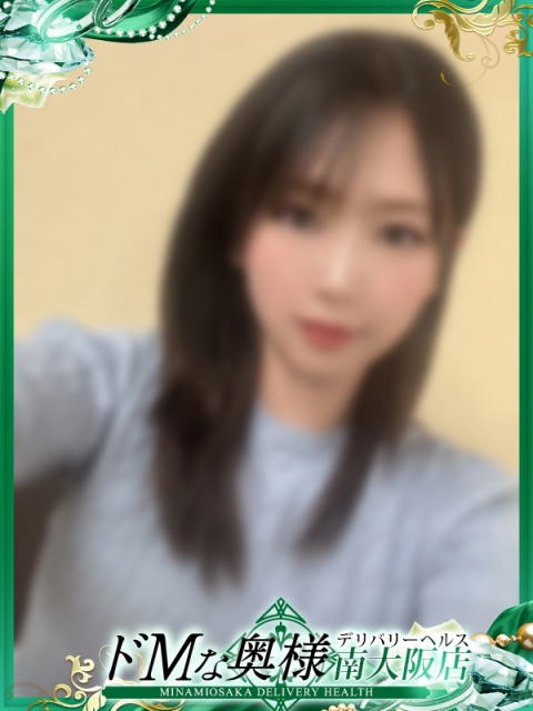 ハナ