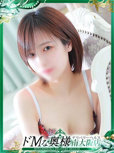 マリカ