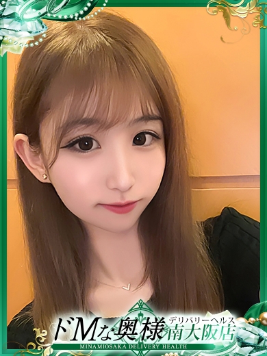 リミ