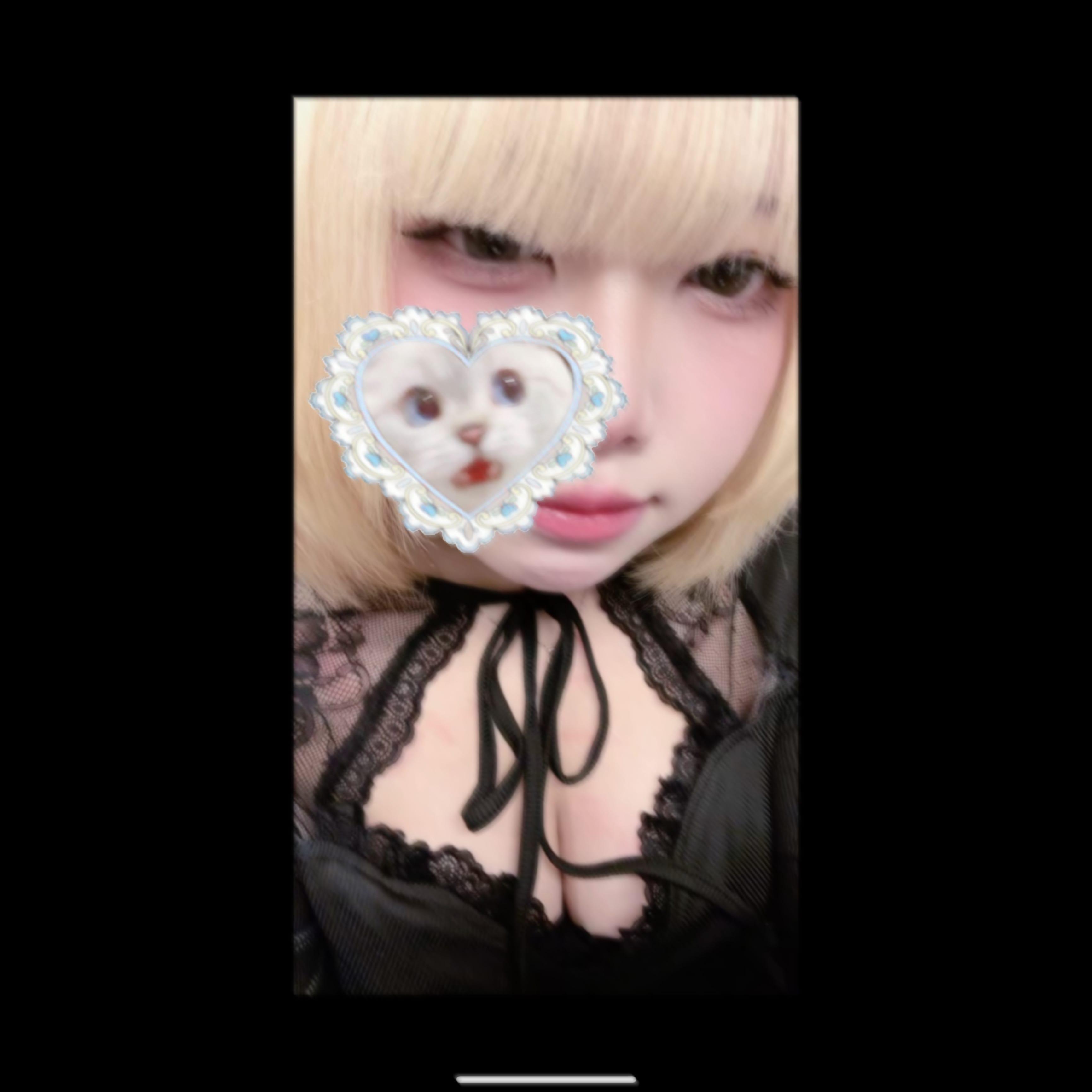 しゅっきんよてーい！週末！！