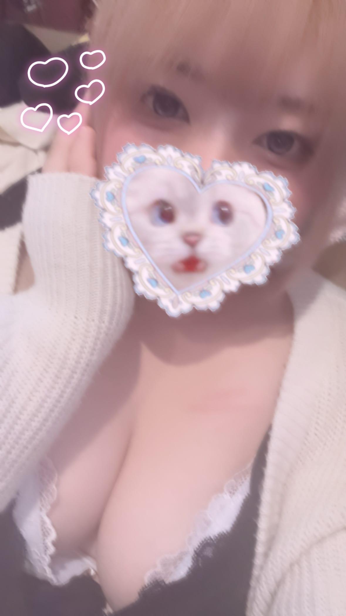 夜はこれから&hearts;