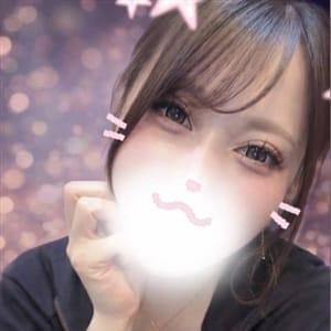 月曜日の注意事項<img class="emojione" alt="❣️" title=":heart_exclamation:" src="https://fuzoku.jp/assets/img/emojione/2763.png"/>