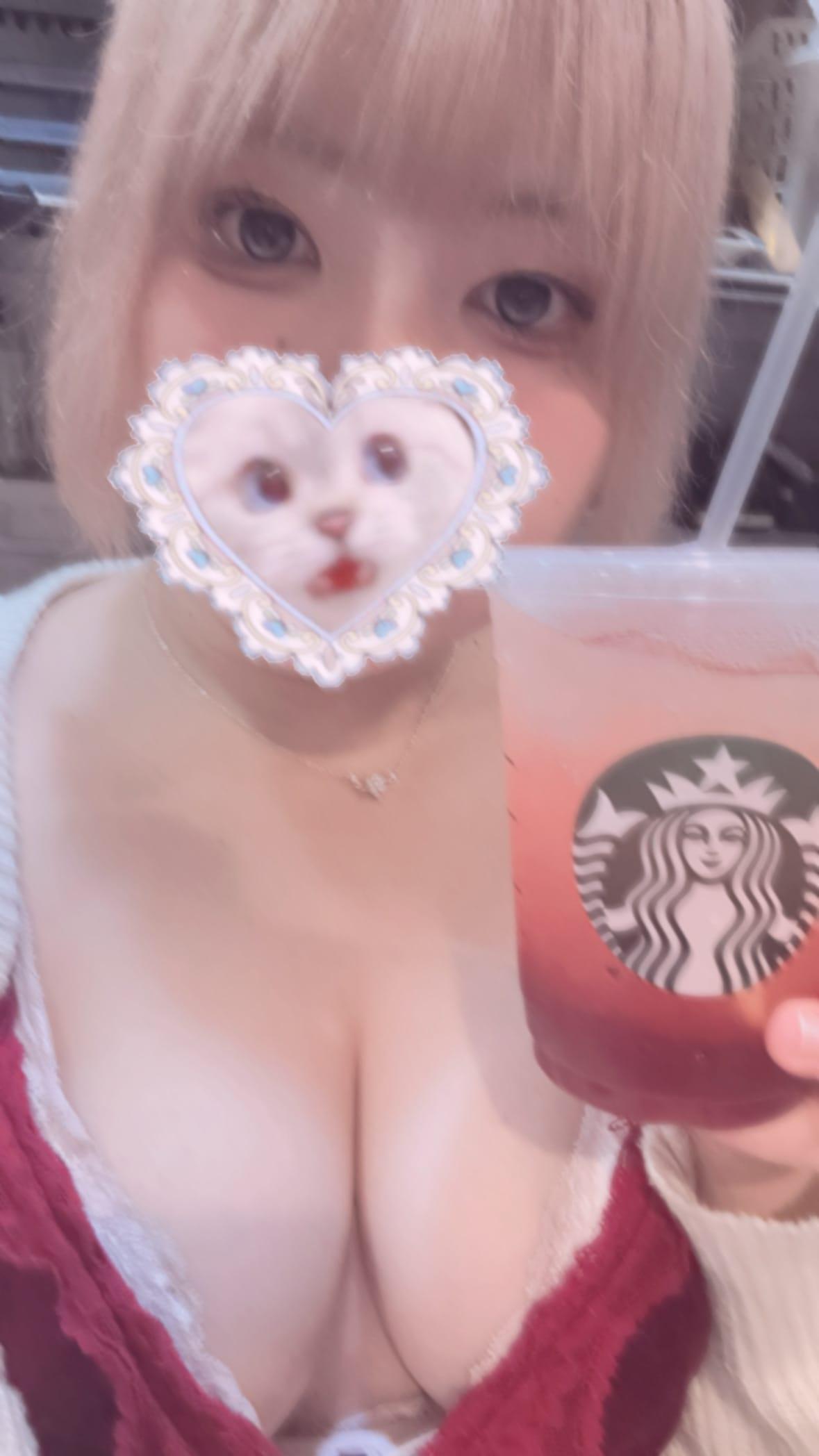 今日もありがとうと今日もよろしくー！
