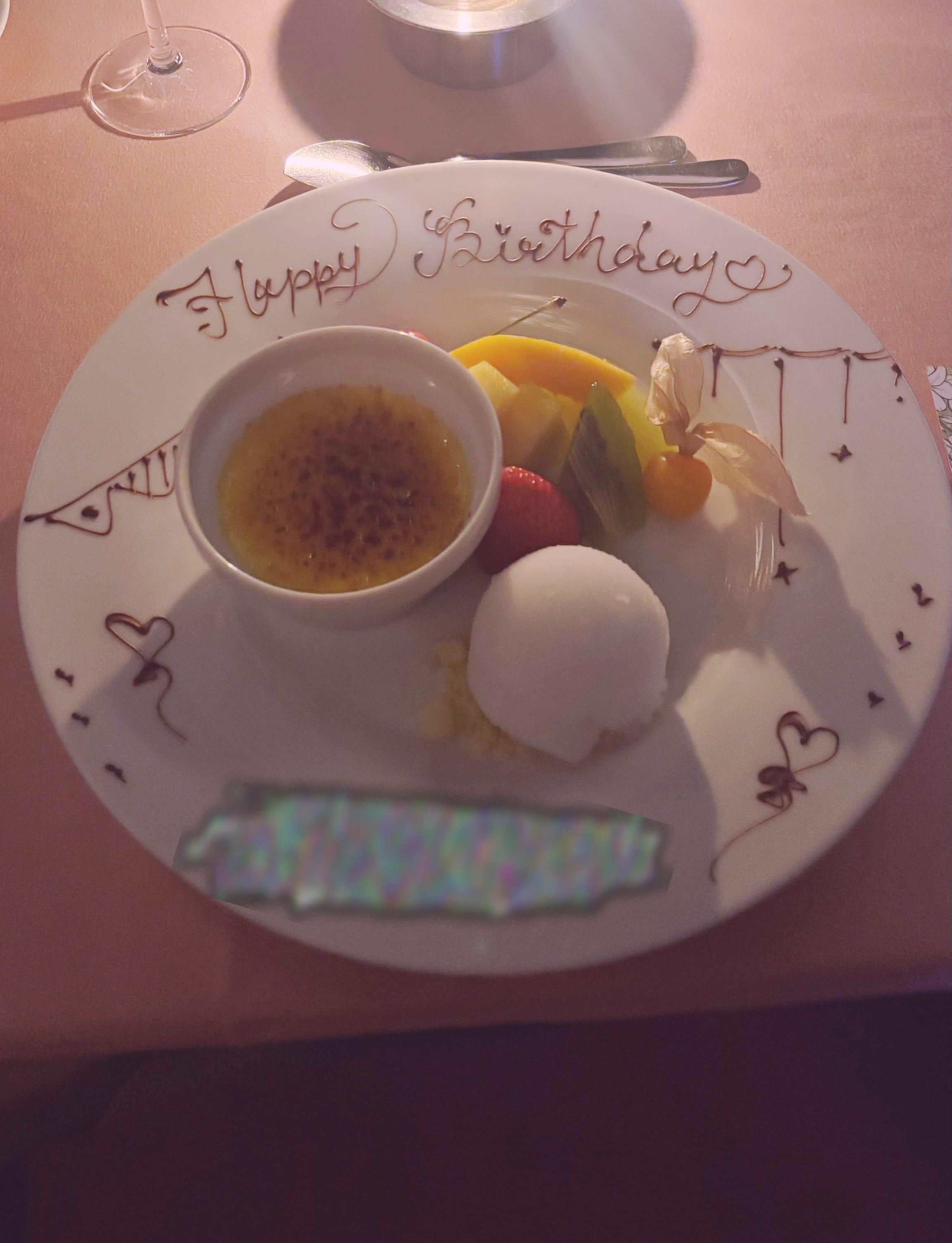 今日出るよ！そういえば大人になりました
