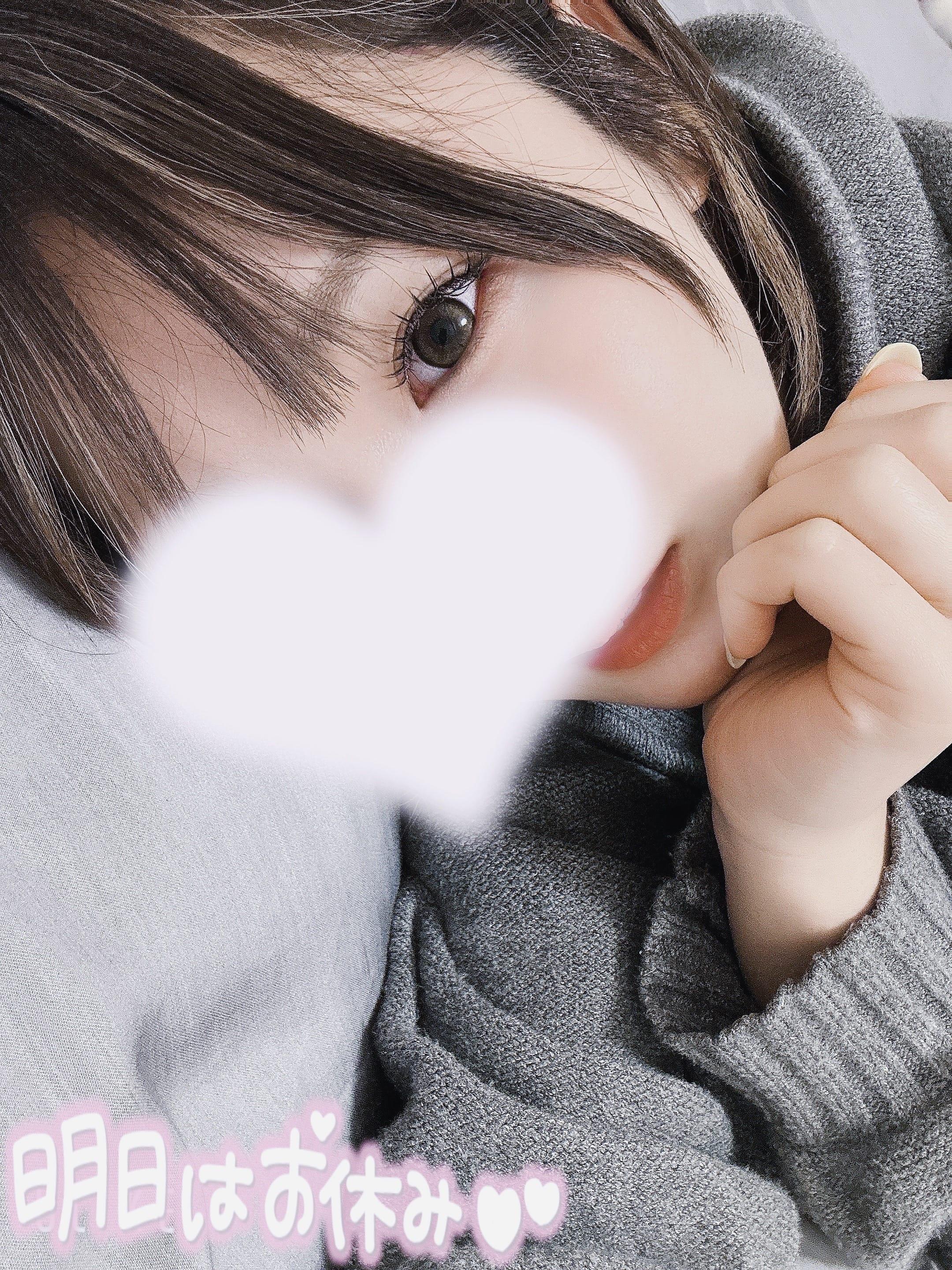 じゅんびᡣ？