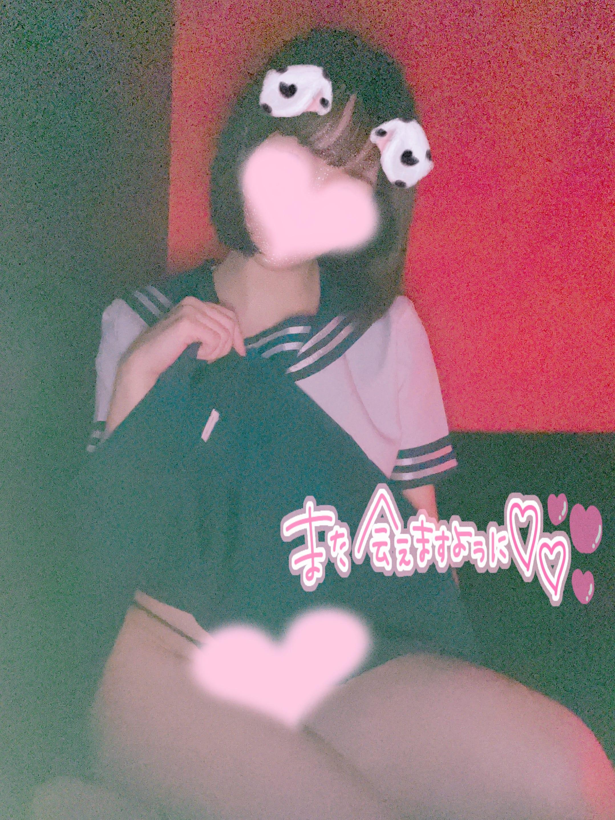 5.12(火)お礼♡♡