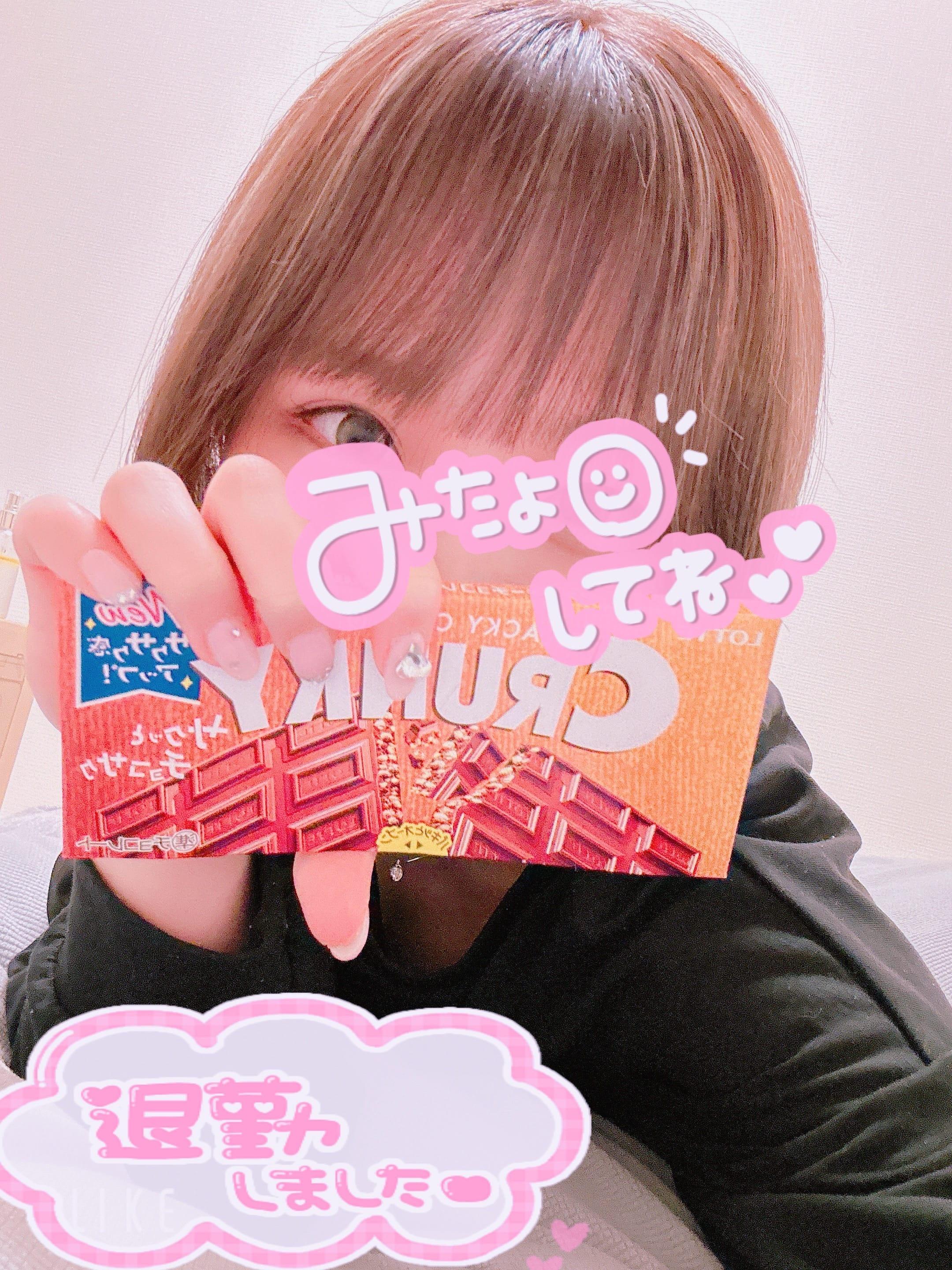 かんばーい♡♡