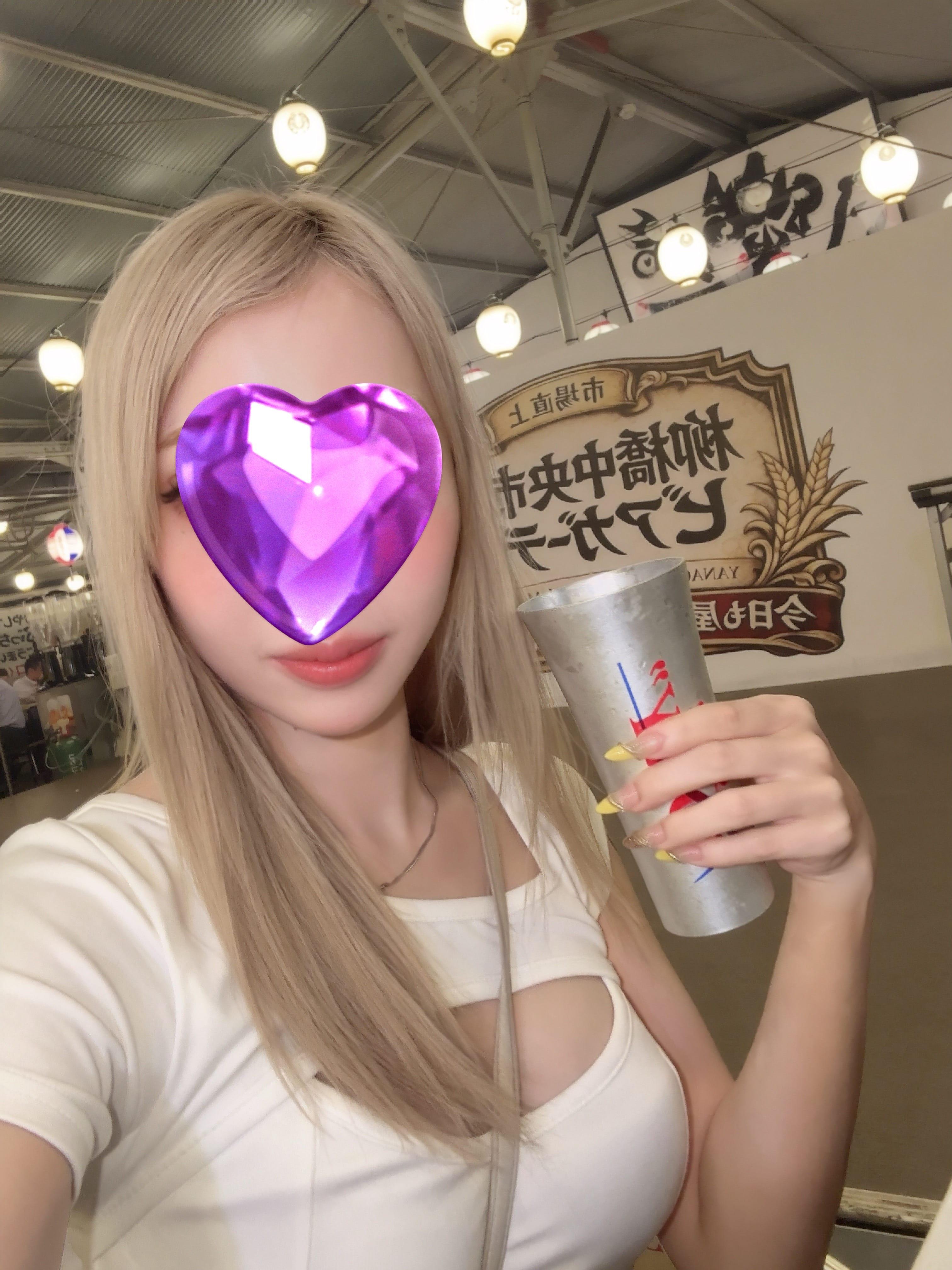 準備♡