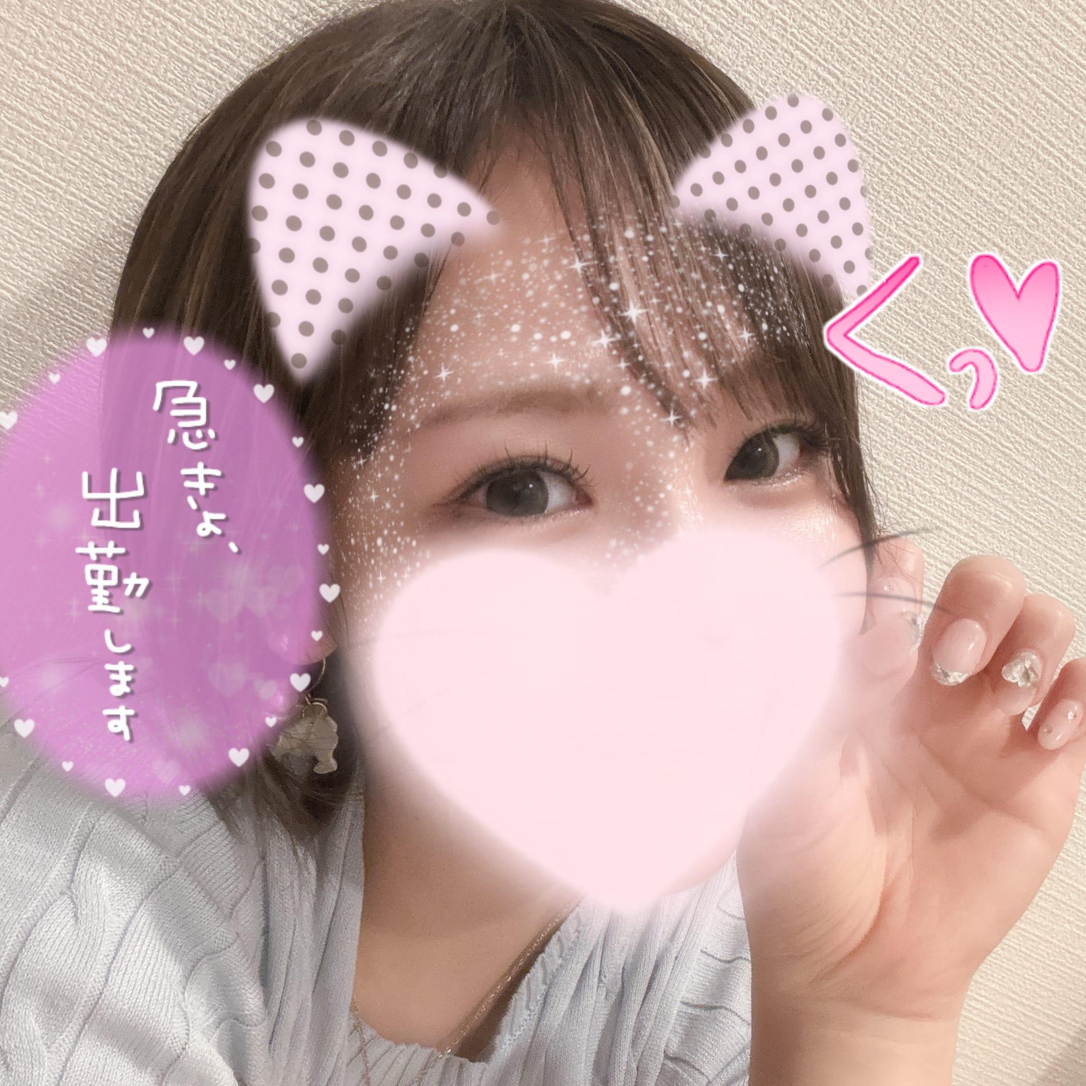 久しぶりですꔛ‬ෆ