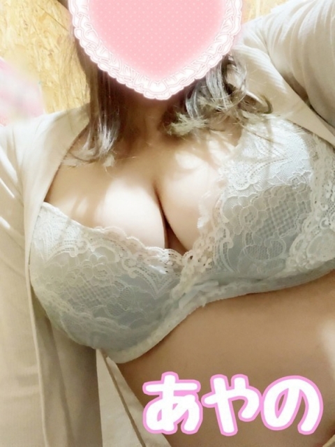 せら