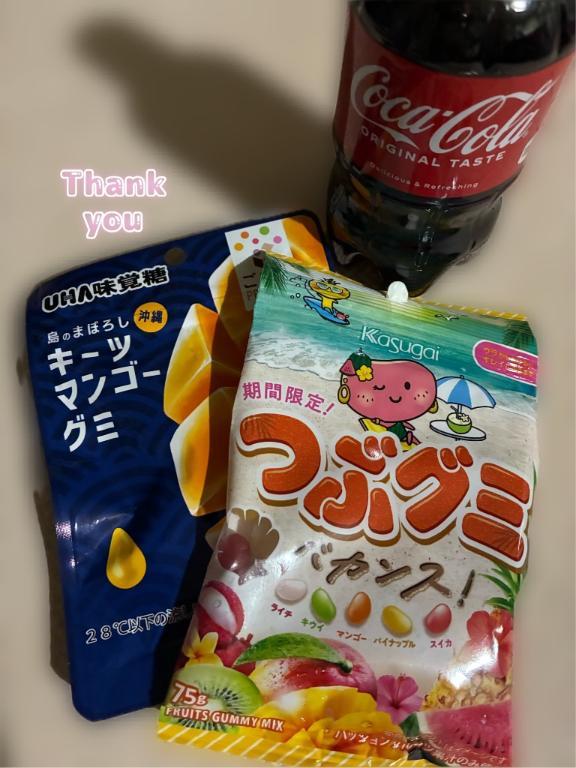 𝘛𝘩𝘢𝘯𝘬 𝘺𝘰𝘶︎︎