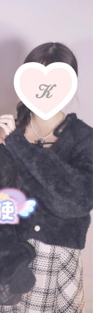 おっぱいとおしりどっち派？