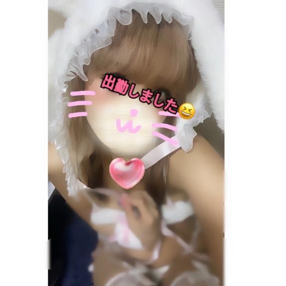 出勤しました！