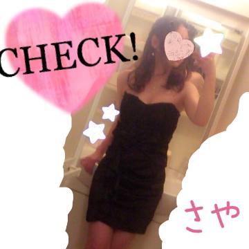直近の空き枠<img class="emojione" alt="🈳" title=":u7a7a:" src="https://fuzoku.jp/assets/img/emojione/1f233.png"/><img class="emojione" alt="❤️" title=":heart:" src="https://fuzoku.jp/assets/img/emojione/2764.png"/>