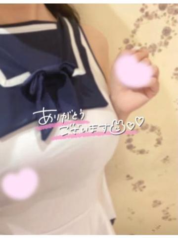 4/6 お礼<img class="emojione" alt="💌" title=":love_letter:" src="https://fuzoku.jp/assets/img/emojione/1f48c.png"/>