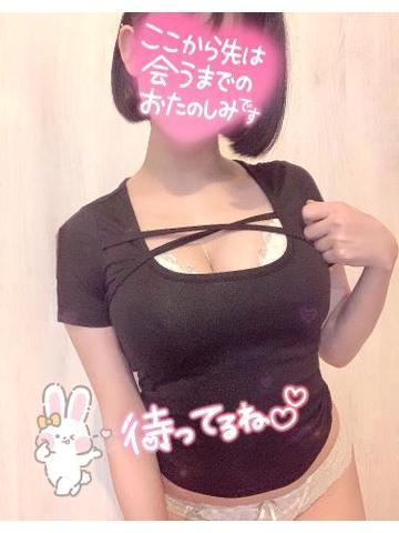 出勤<img class="emojione" alt="🧞" title=":genie:" src="https://fuzoku.jp/assets/img/emojione/1f9de.png"/>‍<img class="emojione" alt="♀️" title=":female_sign:" src="https://fuzoku.jp/assets/img/emojione/2640.png"/>
