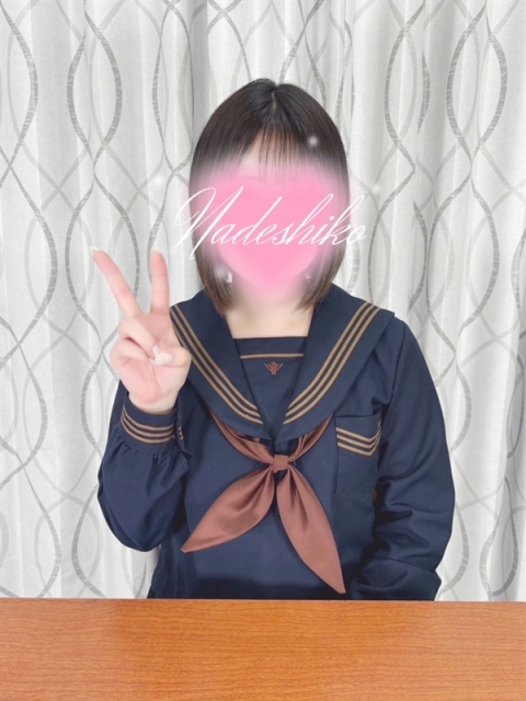ゆきの