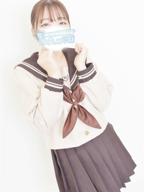 りん