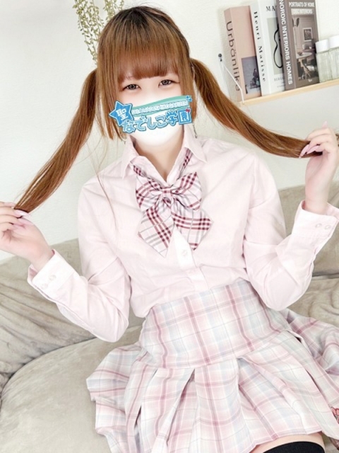 あ~にゃ