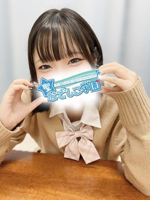 ふたば先生★性指導・ドS先生★