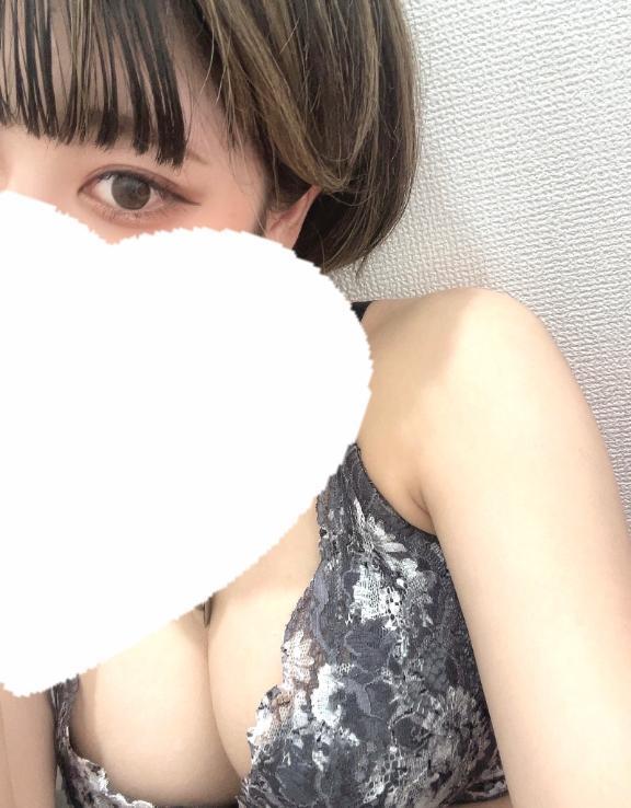 お礼です