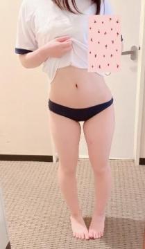 ありがとう♡