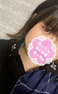 ありがとう<img class="emojione" alt="💕" title=":two_hearts:" src="https://fuzoku.jp/assets/img/emojione/1f495.png"/>