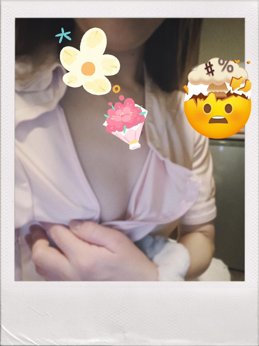 さくらです<img class="emojione" alt="✨" title=":sparkles:" src="https://fuzoku.jp/assets/img/emojione/2728.png"/>